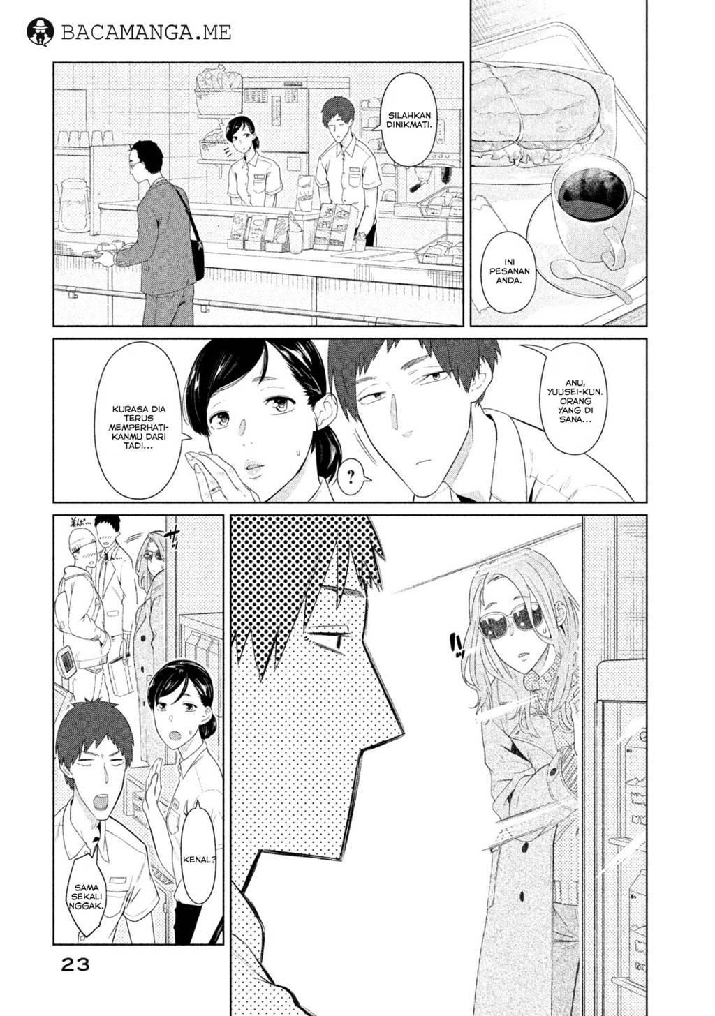 Bimajyo no Ayano-san Chapter 01-05 Gambar 24